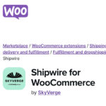 WooCommerce ShipWire