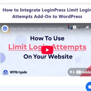 LoginPress Limit Login Attempts